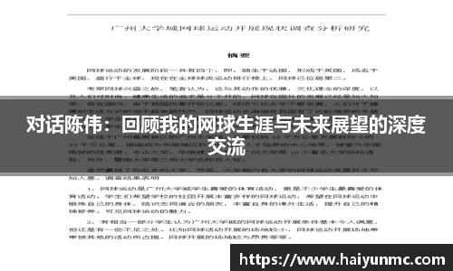 DB旗舰首页