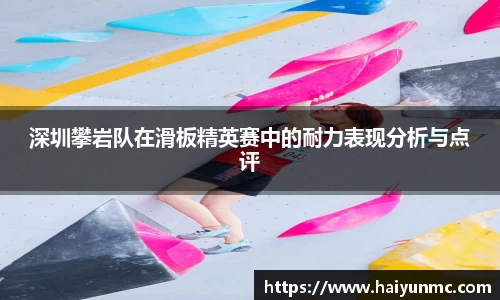DB旗舰官网