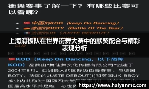 DB旗舰首页