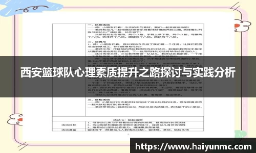 DB旗舰官网