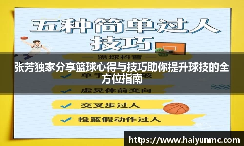 DB旗舰