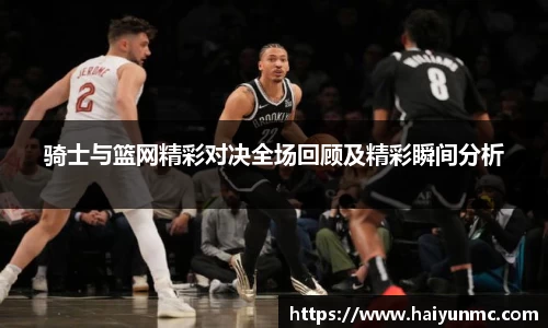 DB旗舰官网