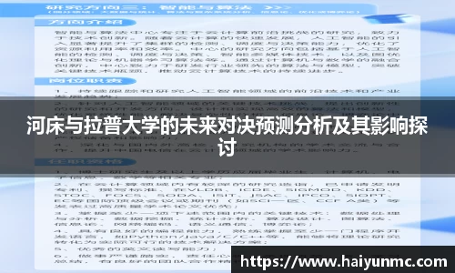 DB旗舰