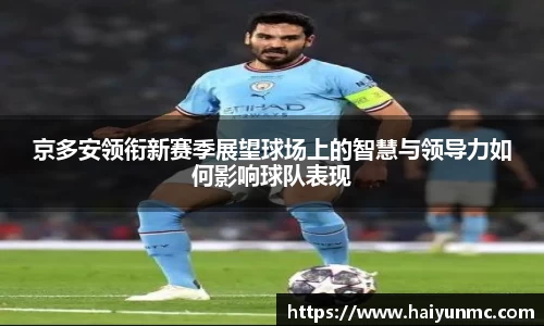 DB旗舰官网