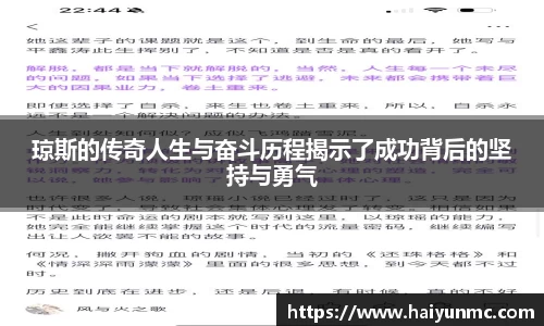 DB旗舰APP