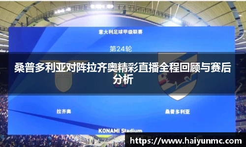 DB旗舰首页