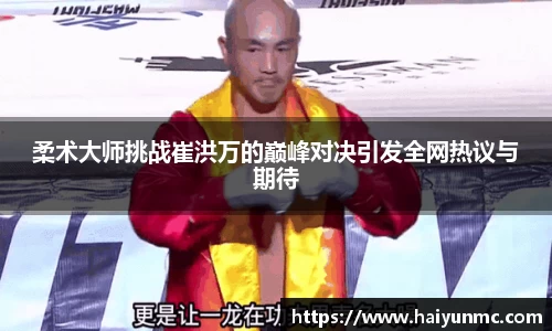 DB旗舰官网
