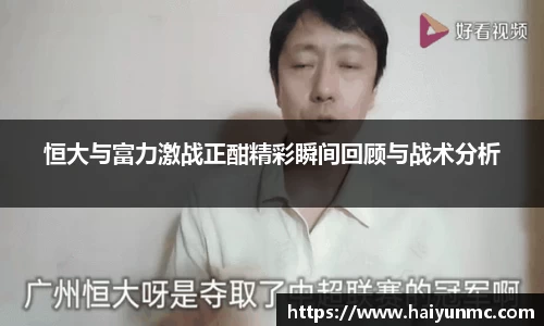 DB旗舰官网