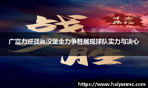 DB旗舰