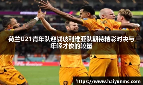 DB旗舰官网