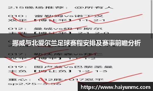 DB旗舰官网