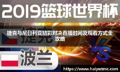 DB旗舰首页