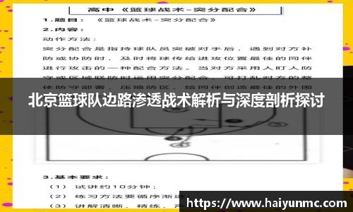 DB旗舰APP