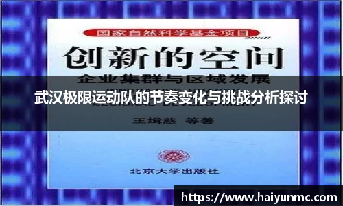 DB旗舰官网