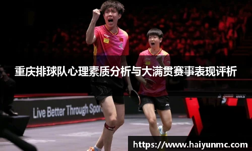DB旗舰官网