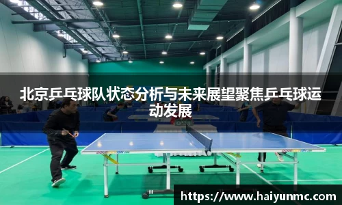 DB旗舰官网