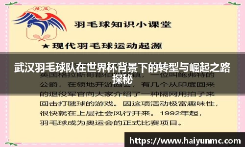 DB旗舰官网