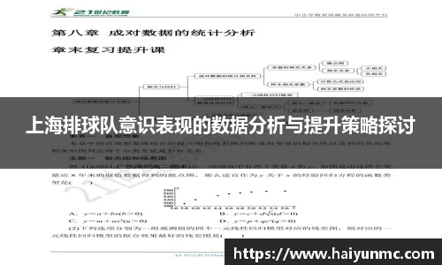 DB旗舰官网