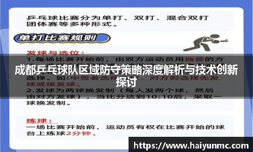 DB旗舰