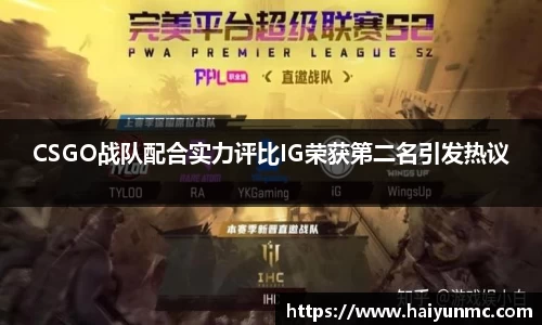 DB旗舰官网