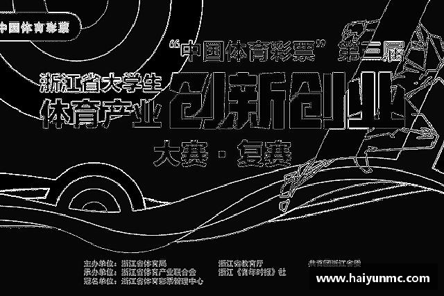 认识DB旗舰